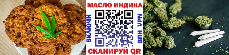 даркнет какой сайт  гидра ONION  Удомля  Cannafood конопля 