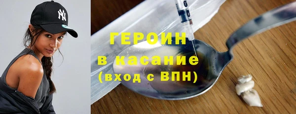 СК Баксан