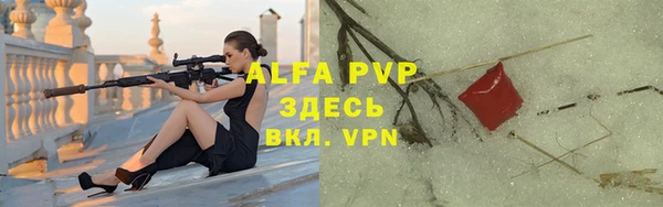 jwh Богородицк