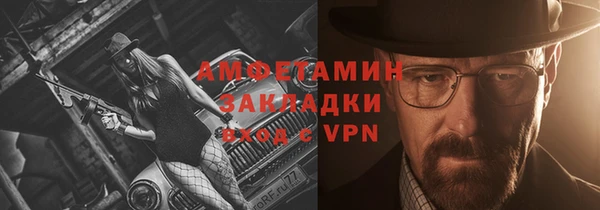 героин Белоозёрский