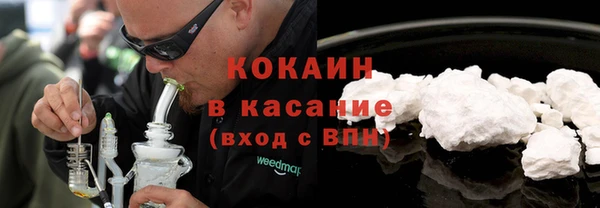 героин Белоозёрский