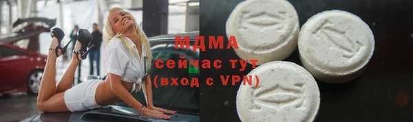 СК Баксан