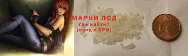 героин Белоозёрский