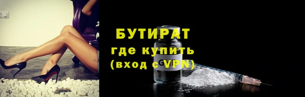СК Баксан