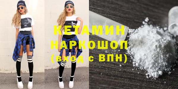 героин Белоозёрский