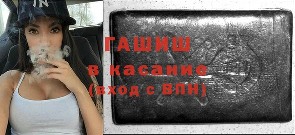 героин Белоозёрский