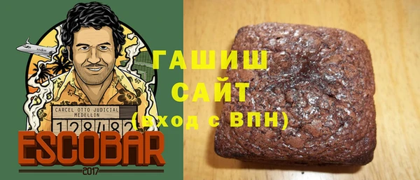 прущая мука Беломорск