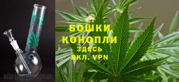 героин Белоозёрский