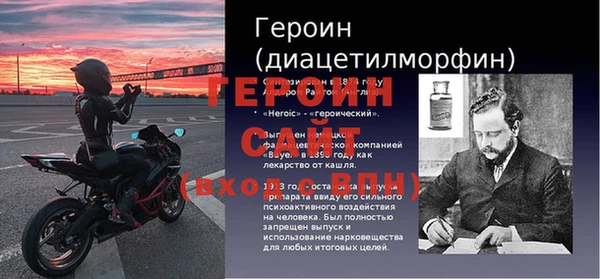 СК Баксан