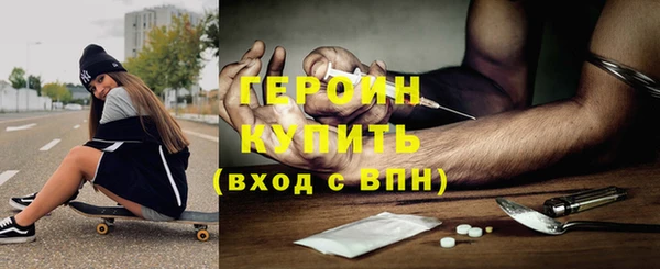 мет Балахна