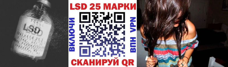 где продают   Удомля  Лсд 25 экстази ecstasy 