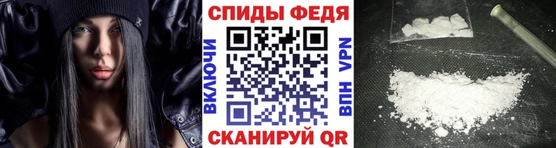 Метамфетамин Methamphetamine даркнет какой сайт Удомля